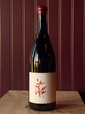 Arnot-Roberts Syrah